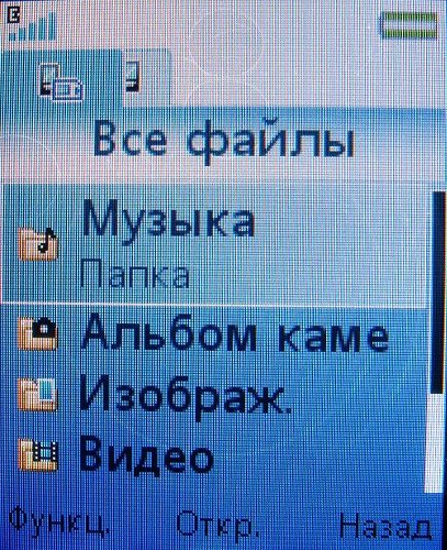 Sony Ericsson S302 SnapShot – маленький камерофончик