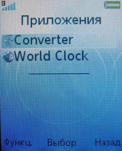 Sony Ericsson S302 SnapShot – маленький камерофончик