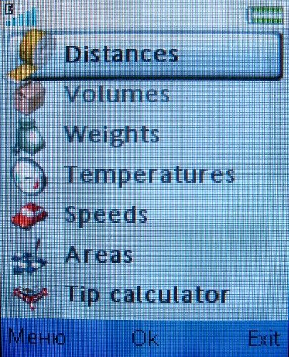 Sony Ericsson S302 SnapShot – маленький камерофончик
