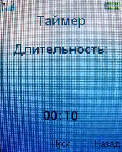 Sony Ericsson S302 SnapShot – маленький камерофончик