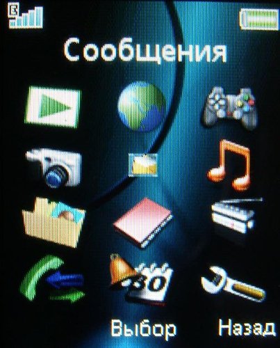 Sony Ericsson S302 SnapShot – маленький камерофончик
