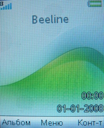 Sony Ericsson S302 SnapShot – маленький камерофончик
