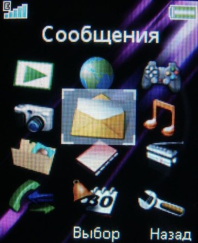 Sony Ericsson S302 SnapShot – маленький камерофончик