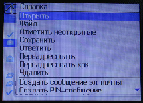 Обзор BlackBerry 8700g