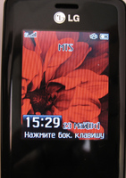 LG KG800 Chocolate LG KG800 Chocolate