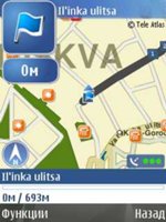 Тест GPS Nokia N82