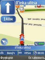 Тест GPS Nokia N82