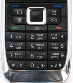 Nokia E51