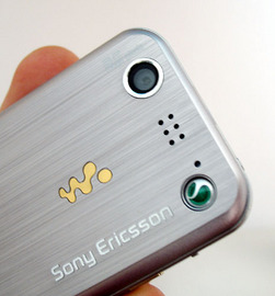 Sony Ericsson W890i