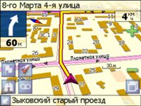 Тест GPS-навигации коммуникатора RoverPC N6