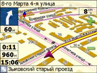 Тест GPS-навигации коммуникатора RoverPC N6