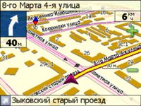 Тест GPS-навигации коммуникатора RoverPC N6