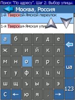 Тест GPS-навигации коммуникатора RoverPC N6