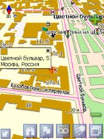 Тест GPS-навигации коммуникатора RoverPC N6