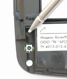 RoverPC N6