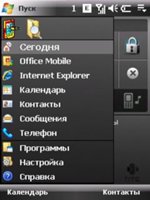 Обзор меню и навигационной оболочки коммуникатора HTC Touch Dual