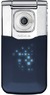 Nokia 7510 Supernova обзор