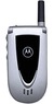 Motorola V66 обзор