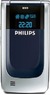 Philips Xenium 650 обзор