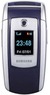 Samsung SGH-E700 обзор