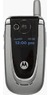 Motorola V600 обзор