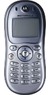 Motorola C330 обзор