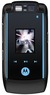 Motorola RAZR V6 Maxx обзор