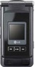 LG P7200 обзор