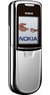 Nokia 8800 обзор