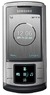 Samsung SGH-U900 Soul обзор