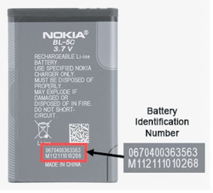 Nokia Battery